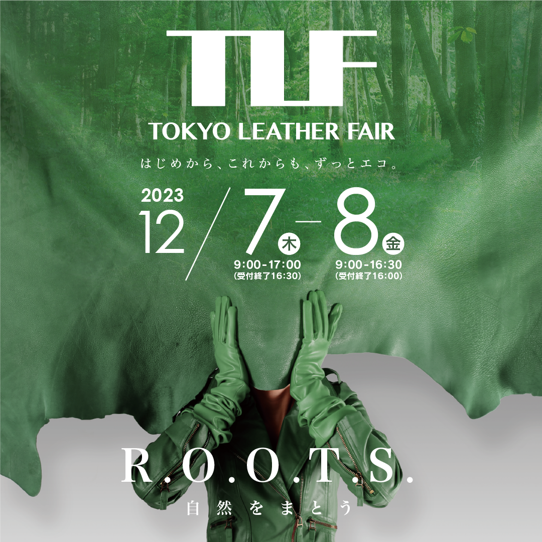 Tannerie Arnal a la Tokyo Leather Fair 2023